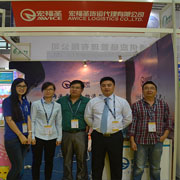 宏福圣物博會(huì)